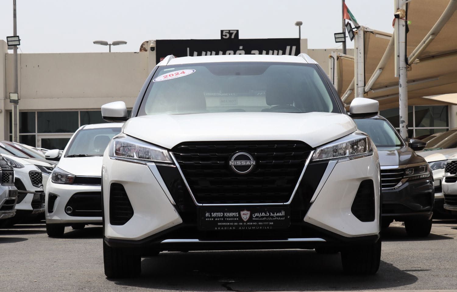 2026 Nissan Kicks