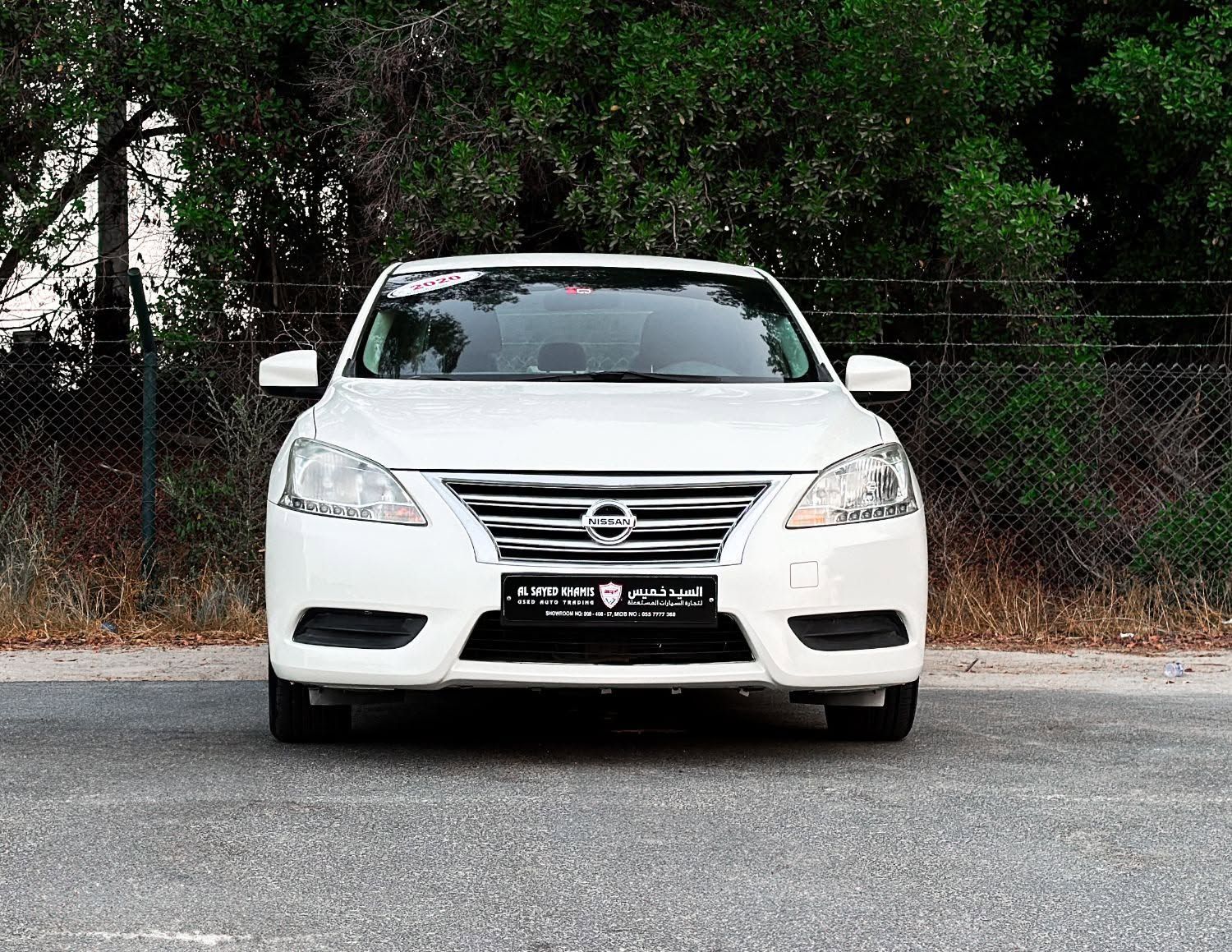2020 Nissan Sentra