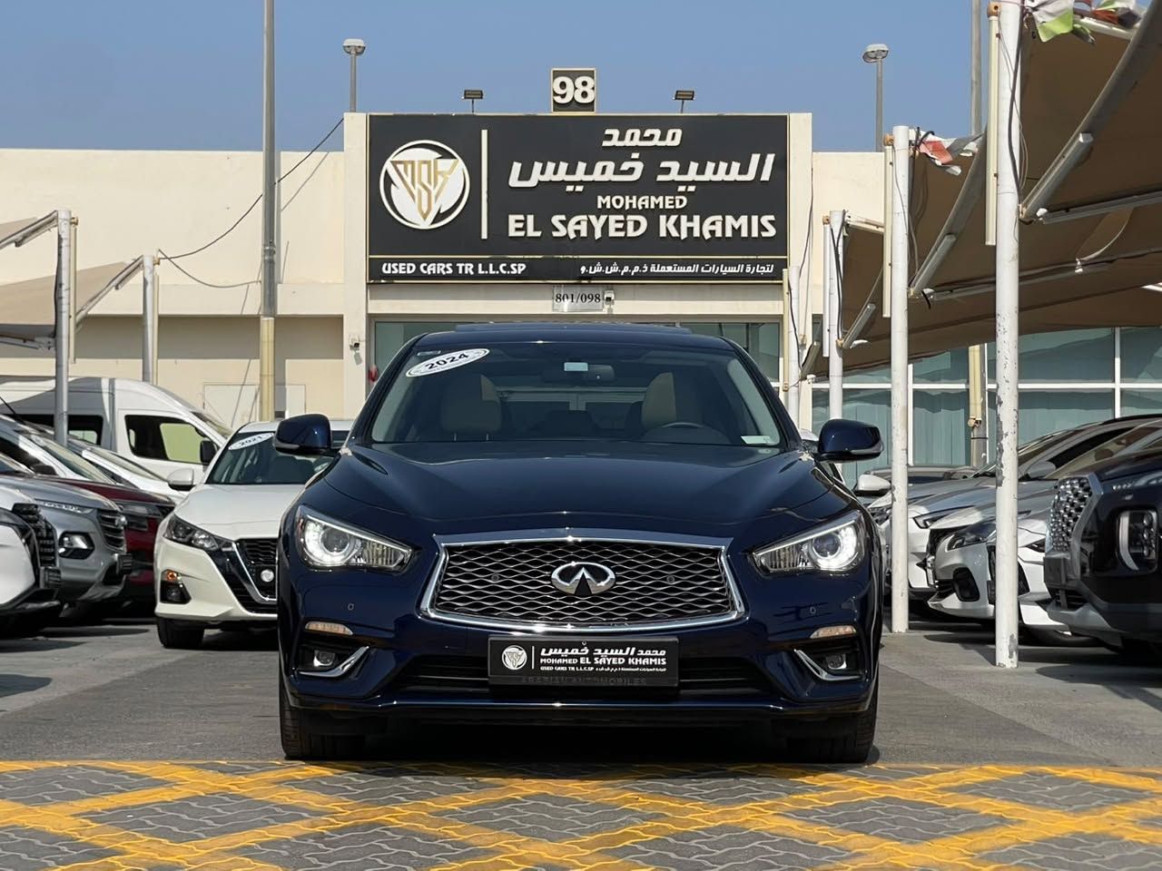 2024 Infiniti Q50 photo 5