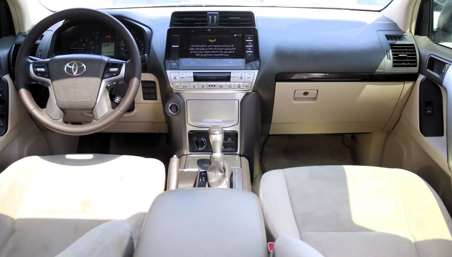2019 Toyota Land Cruiser Prado photo 5