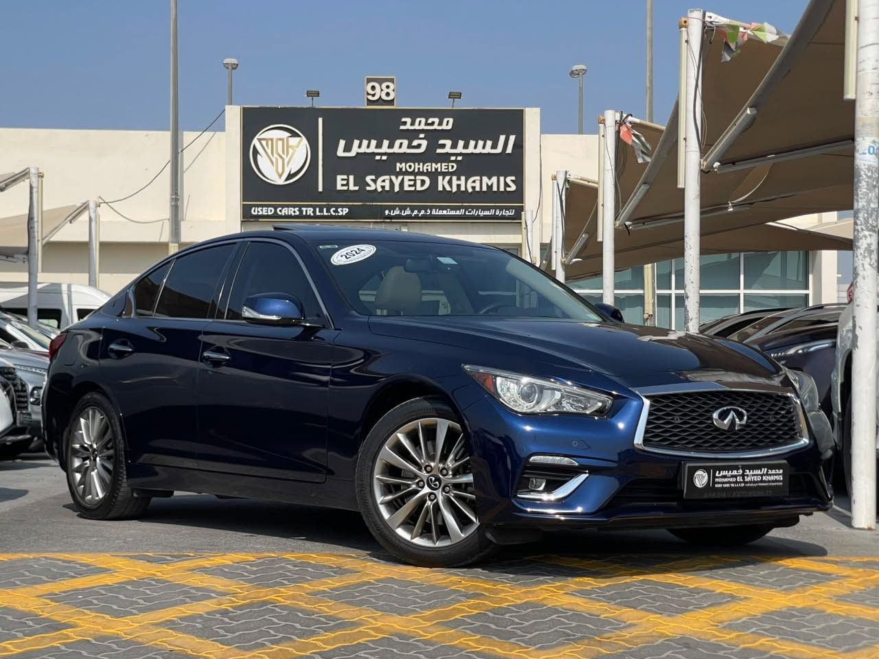 2024 Infiniti Q50