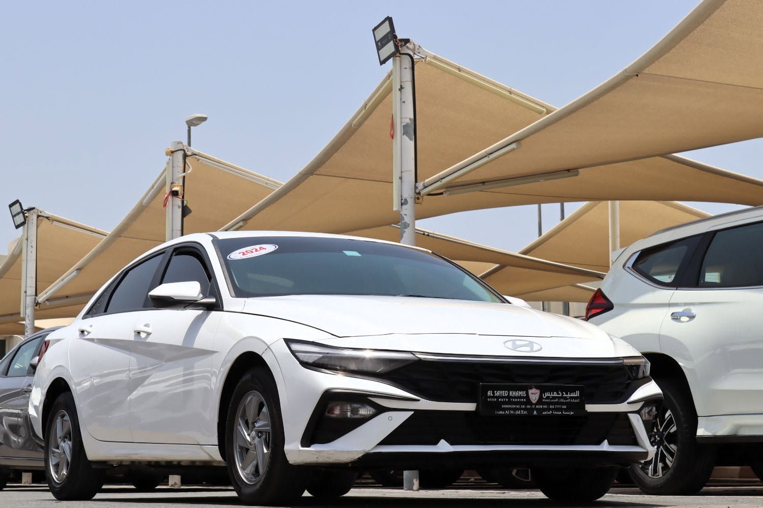 2024 Hyundai Elantra photo 5