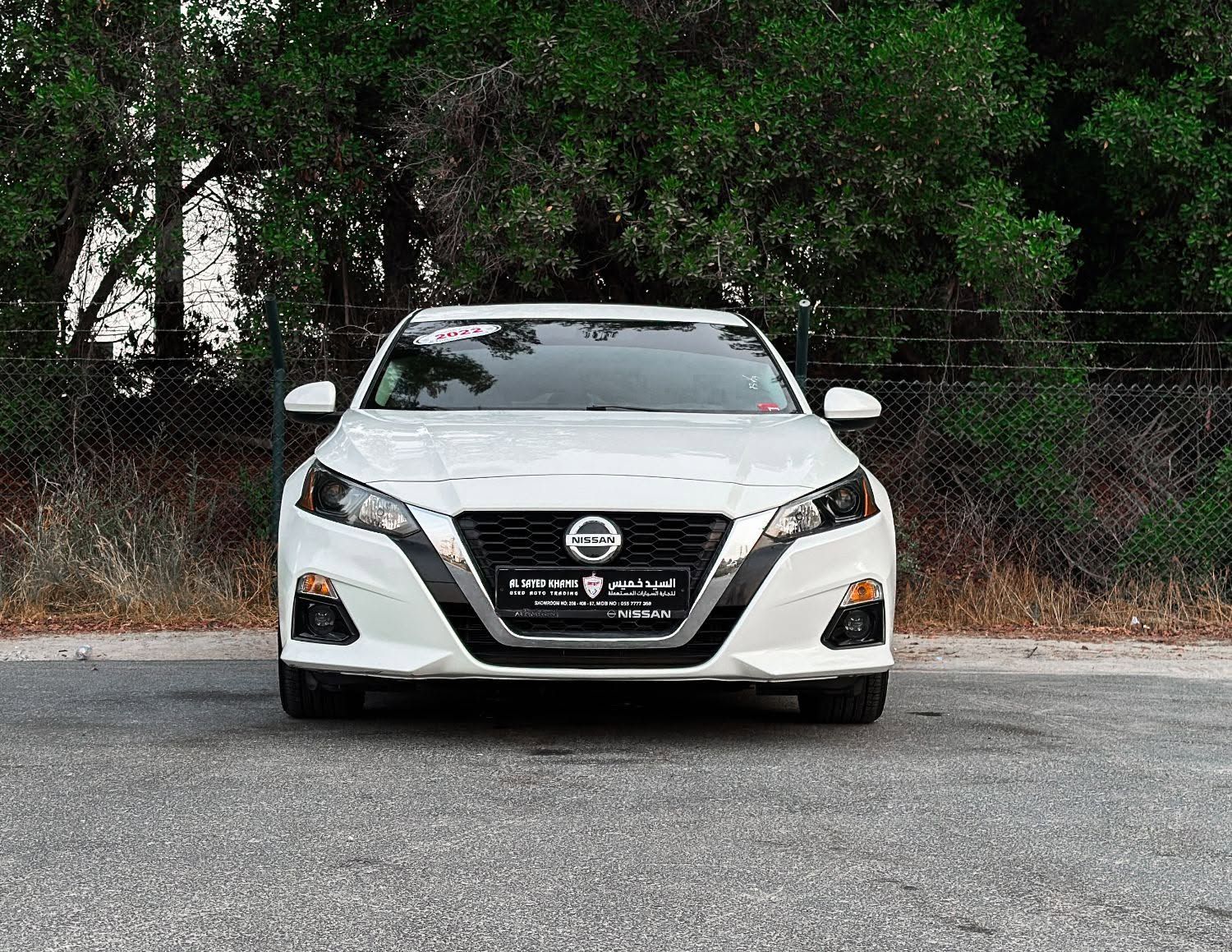 2026 Nissan Altima
