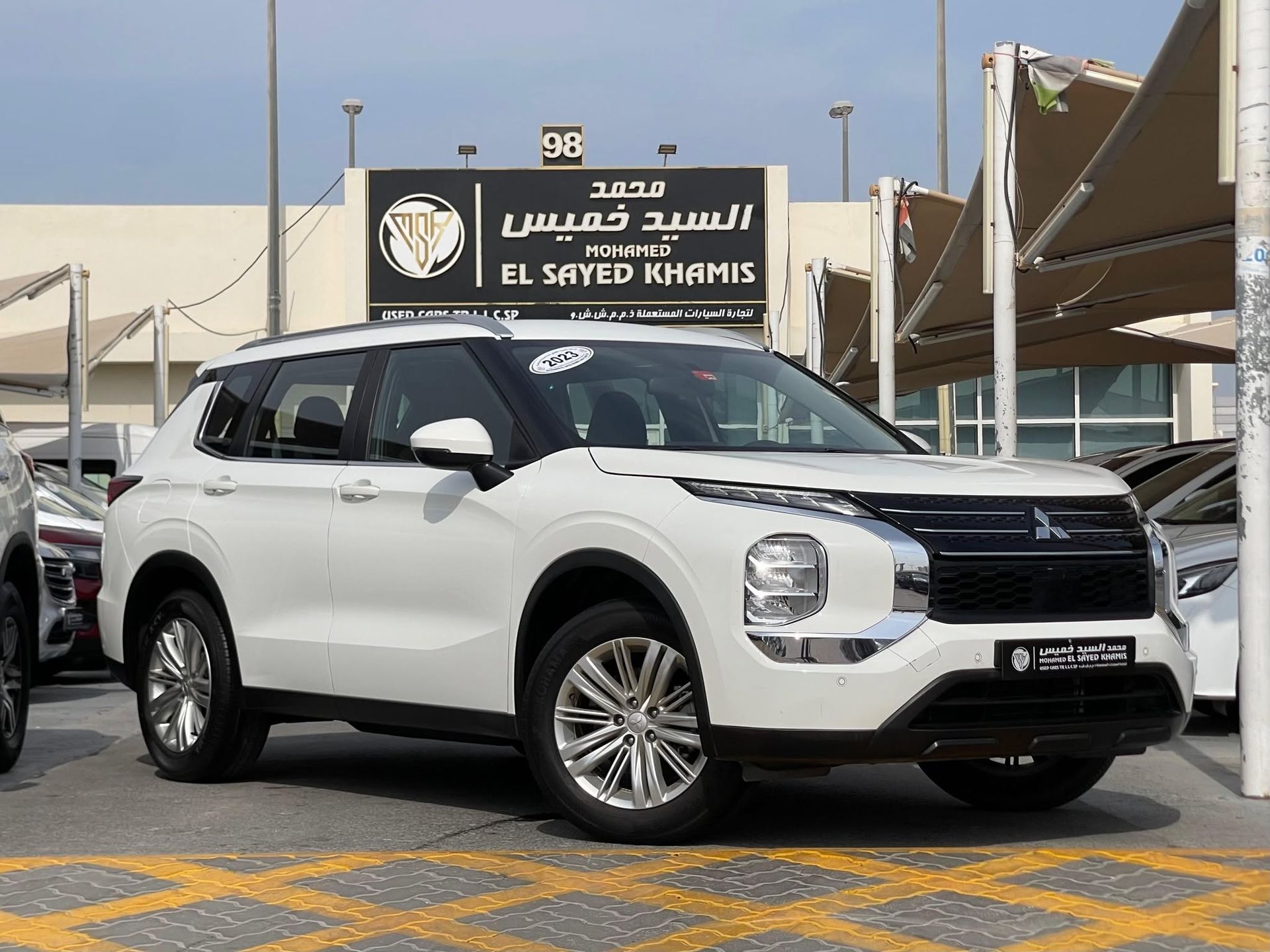 2022 Mitsubishi Outlander 2.5L 4 Cylinder Family SUV