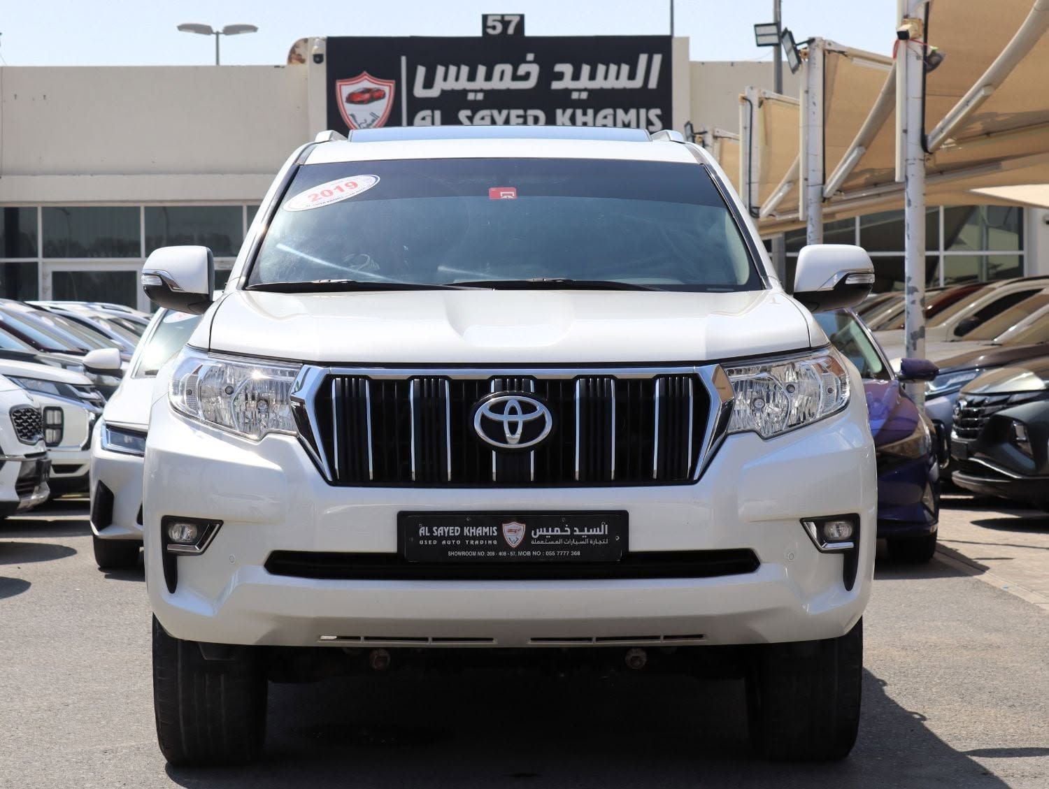 2019 Toyota Land Cruiser Prado