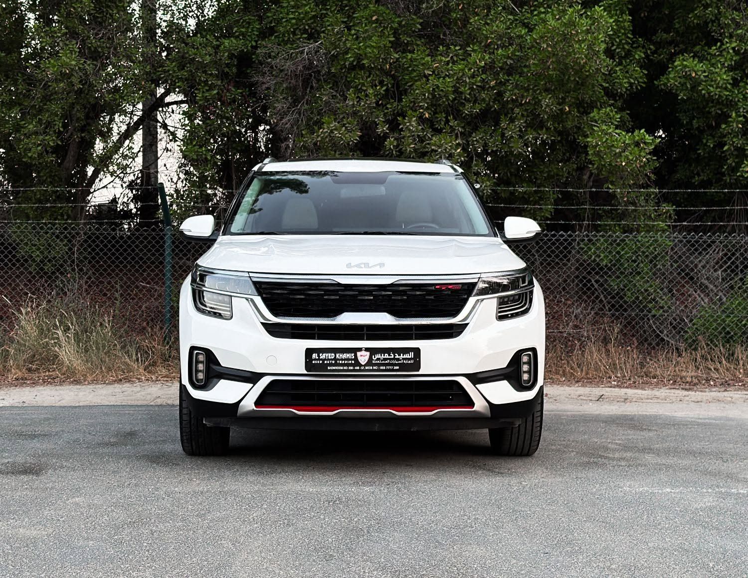 2023 Kia Seltos
