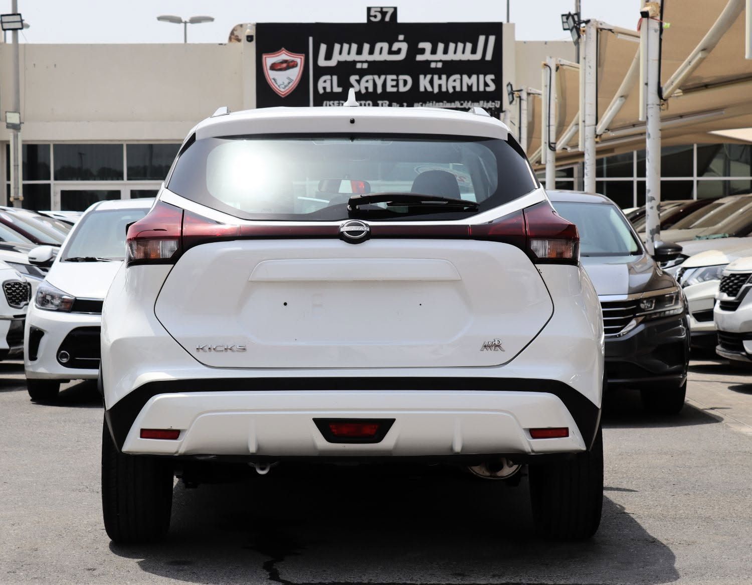 2026 Nissan Kicks photo 2