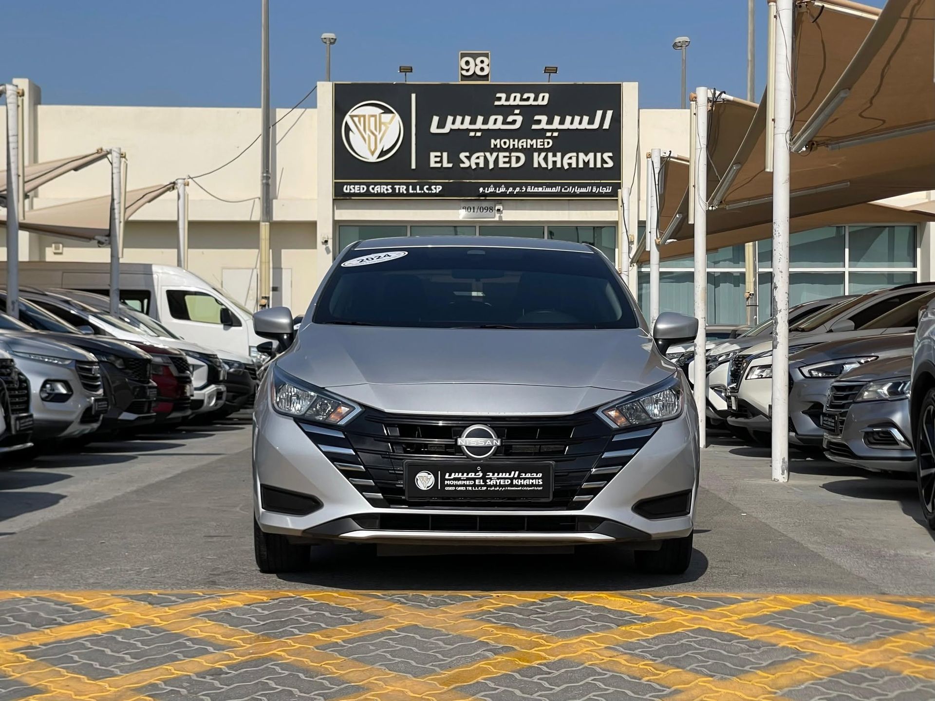 2024 Nissan Sunny photo 2