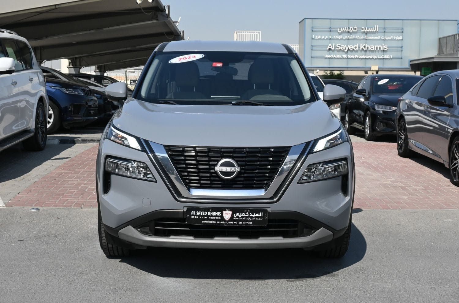 2023 Nissan X-Trail