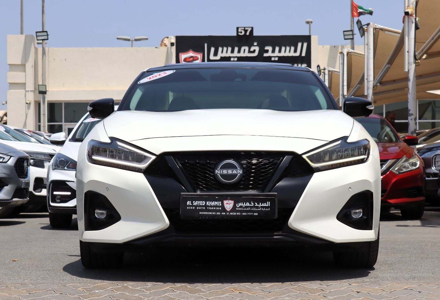 2023 Nissan Maxima