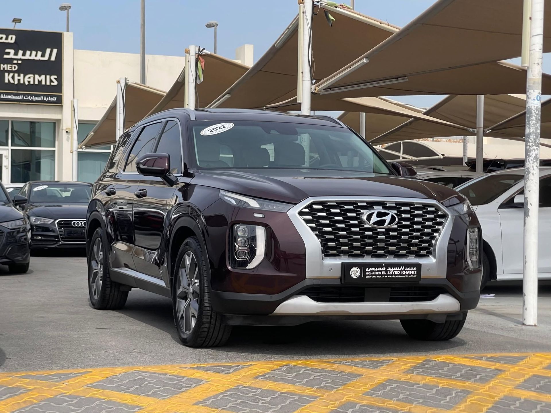 2022 Hyundai Palisade photo 2