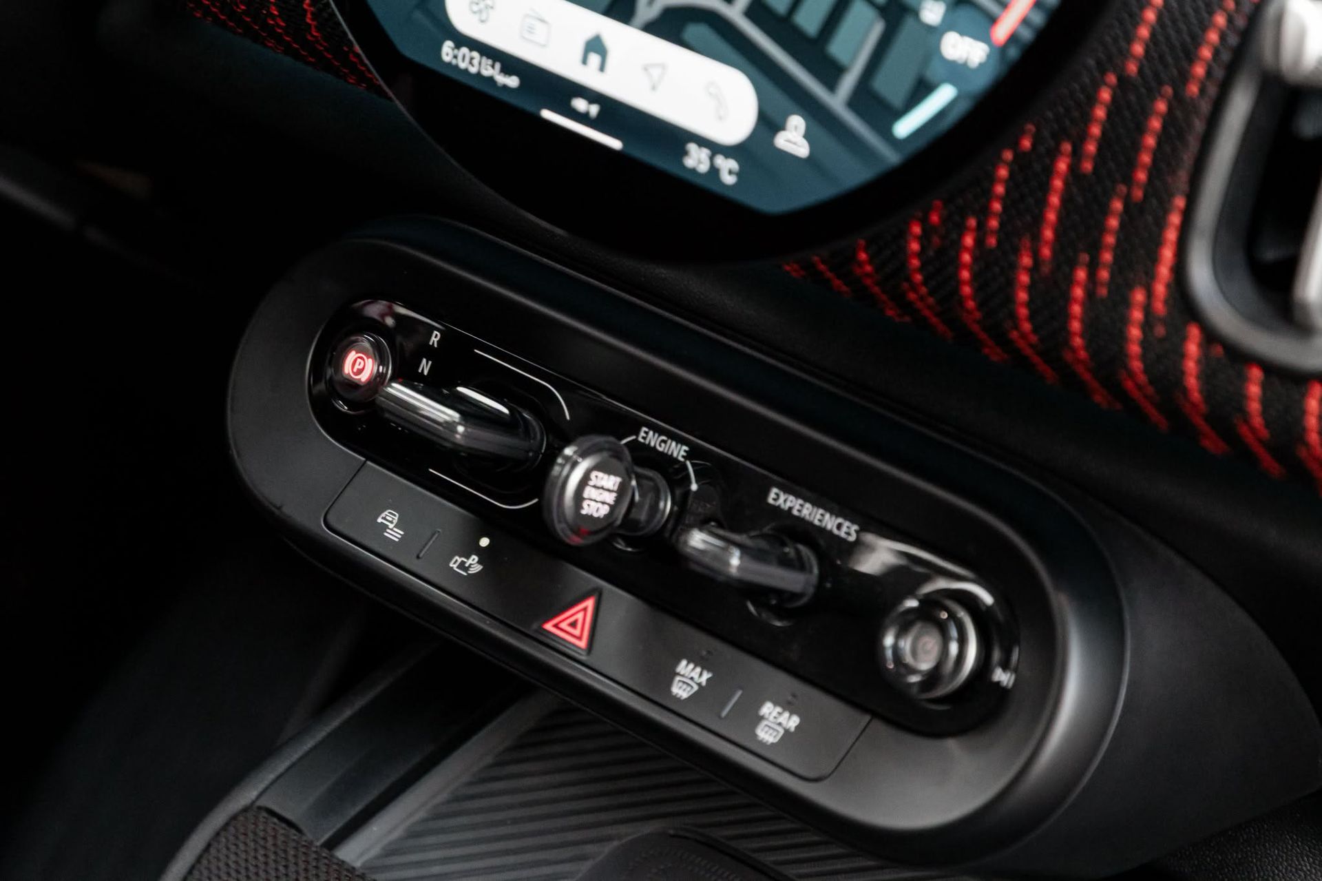 2024 MINI Countryman photo 5