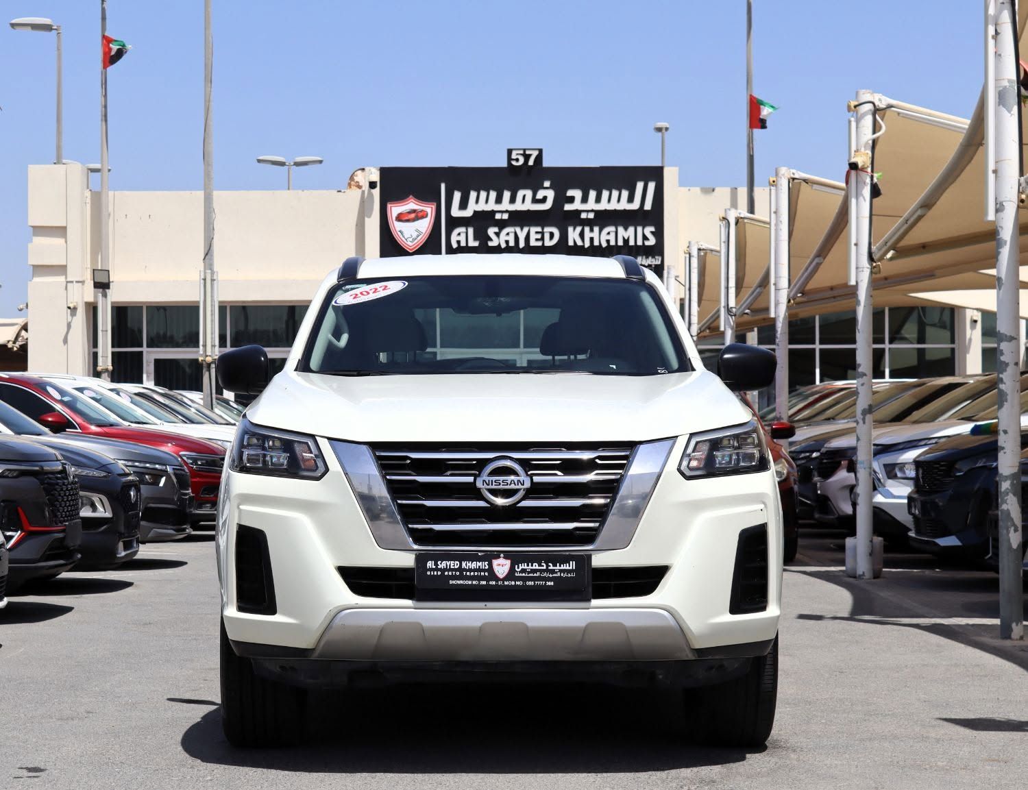 2022 Nissan X-Terra