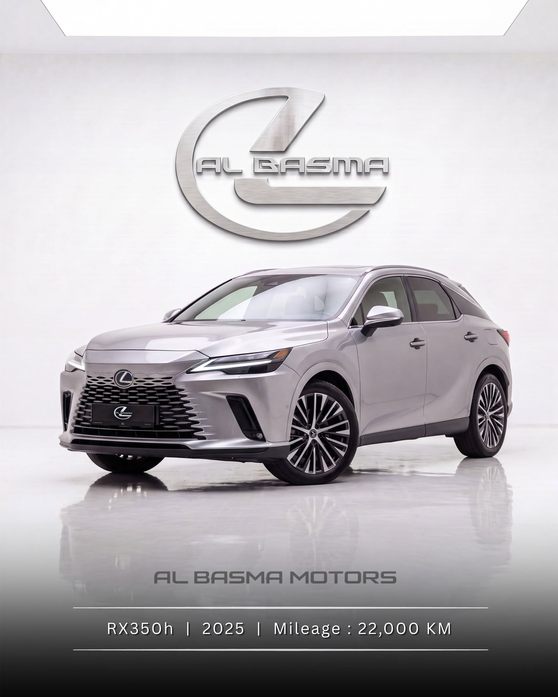 2025 Lexus RX