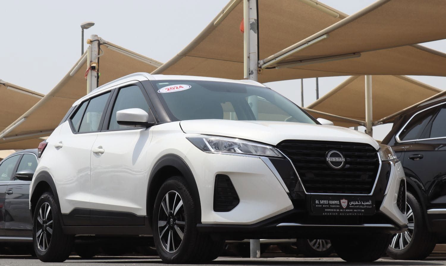 2026 Nissan Kicks photo 3