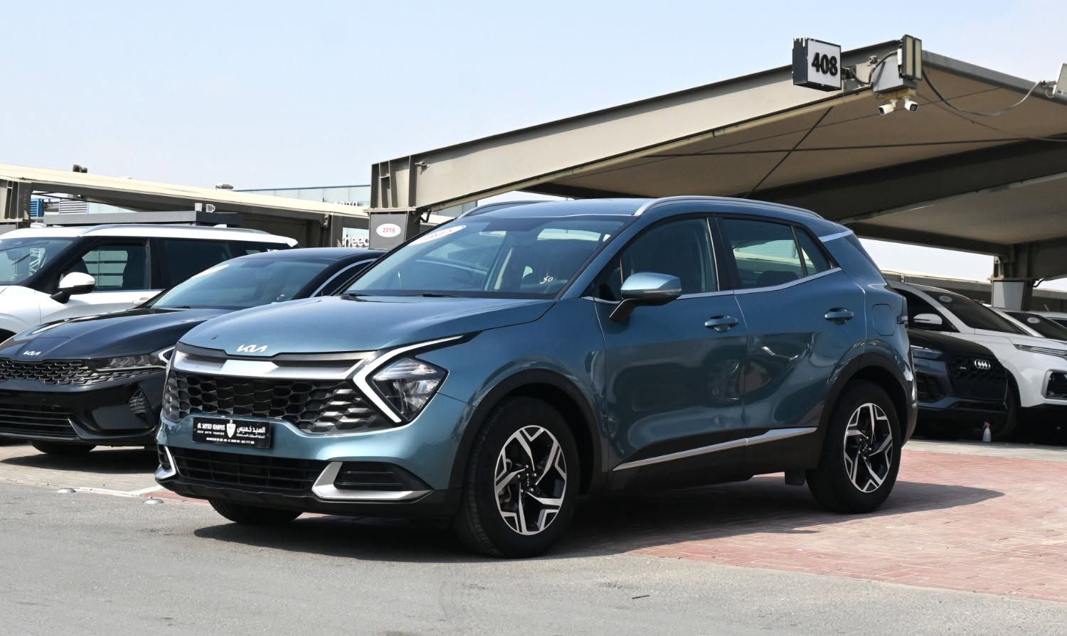 2023 Kia Sportage photo 3