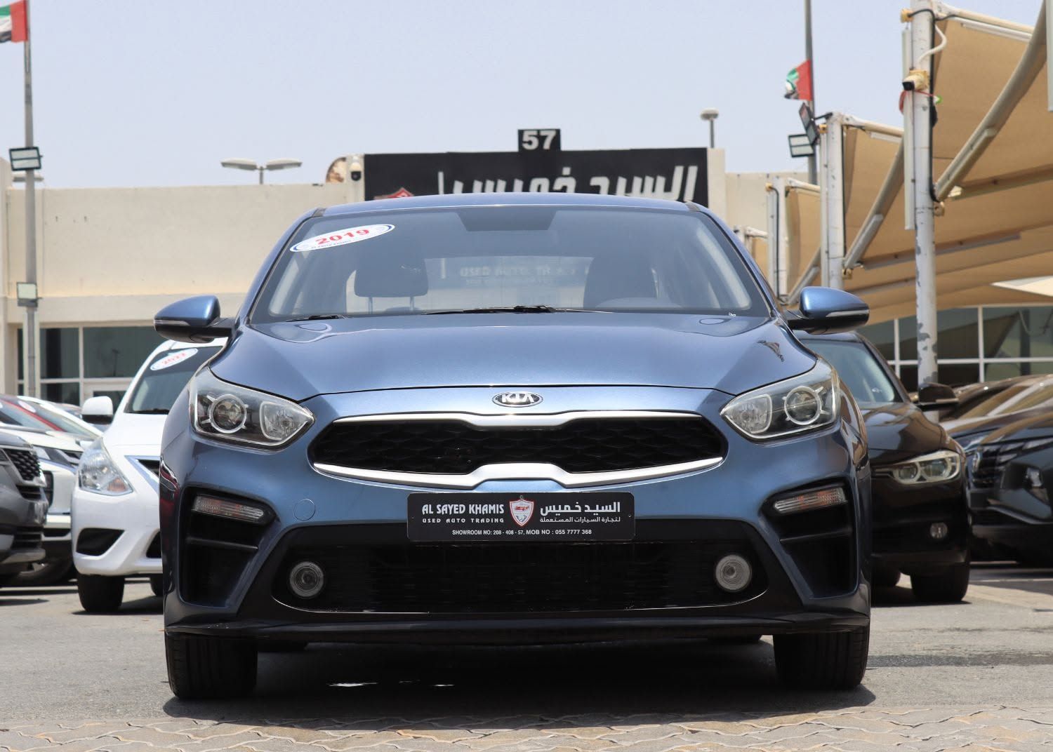 2019 Kia Cerato