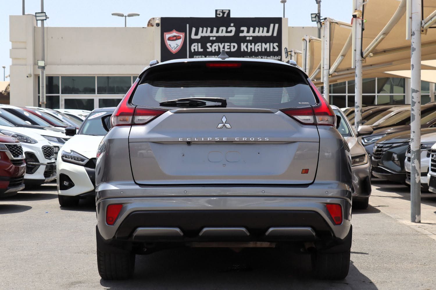 2023 Mitsubishi Eclipse Cross photo 2