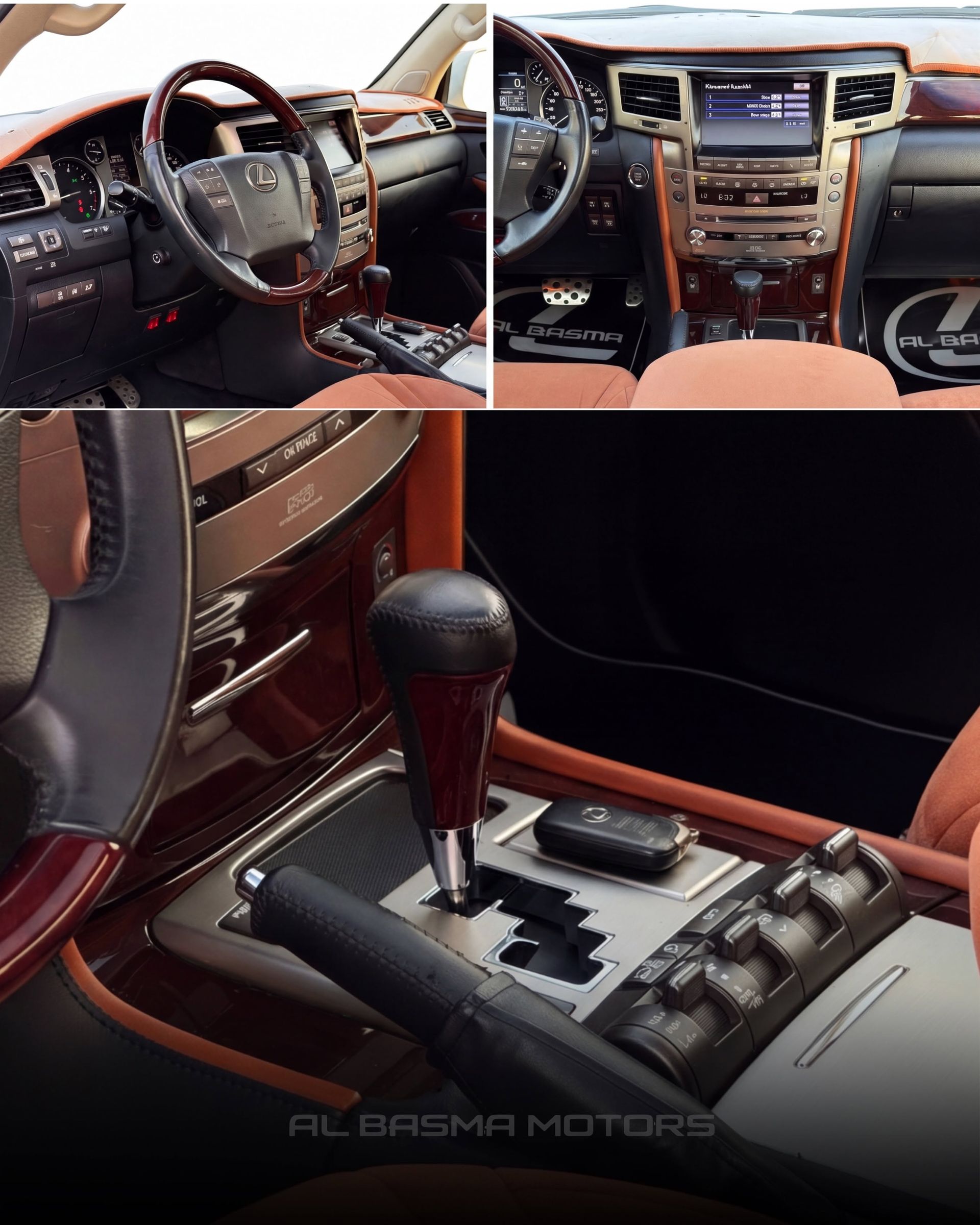 2014 Lexus LX photo 3