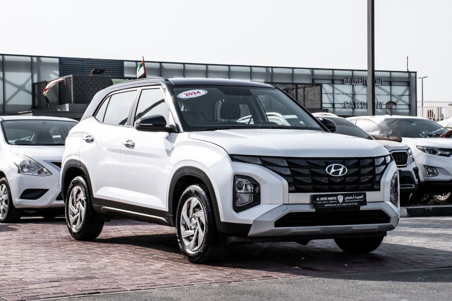 2024 Hyundai Creta photo 3