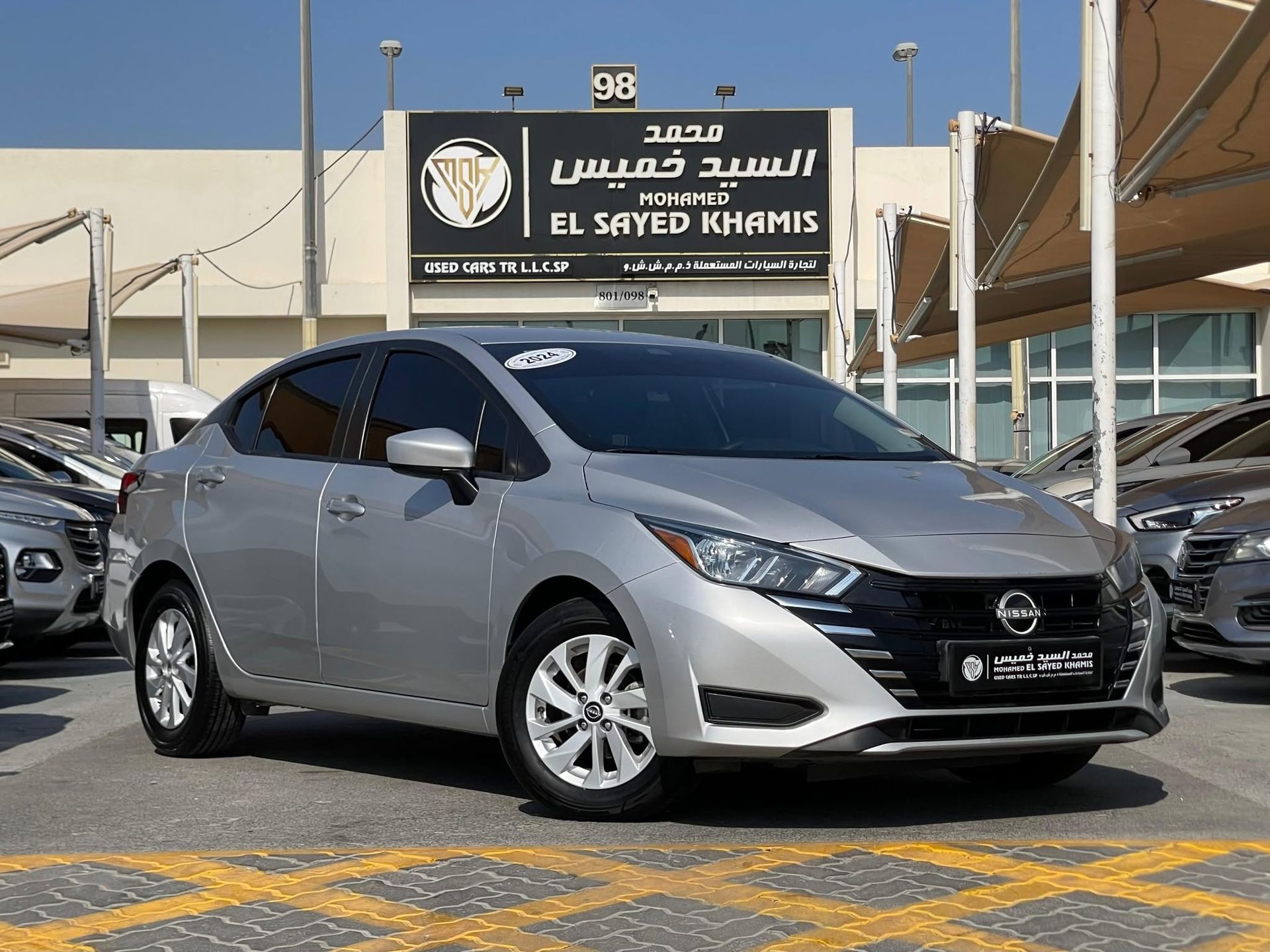 2024 Nissan Sunny