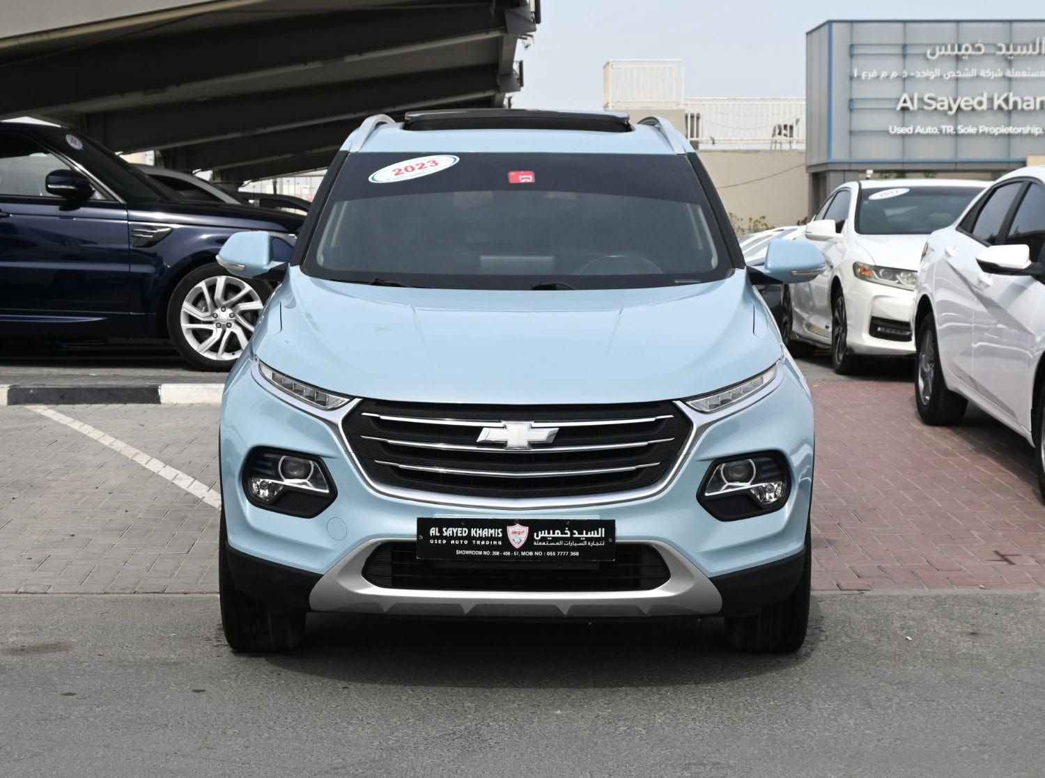 2023 Chevrolet Groove photo 2