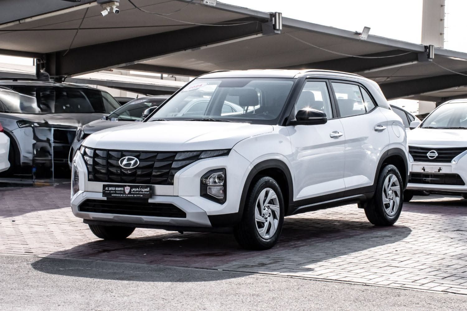 2024 Hyundai Creta photo 2