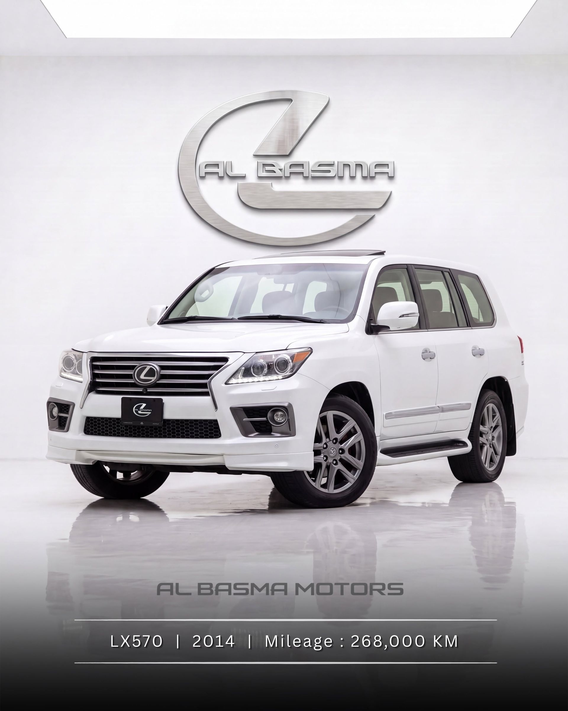 2014 Lexus LX