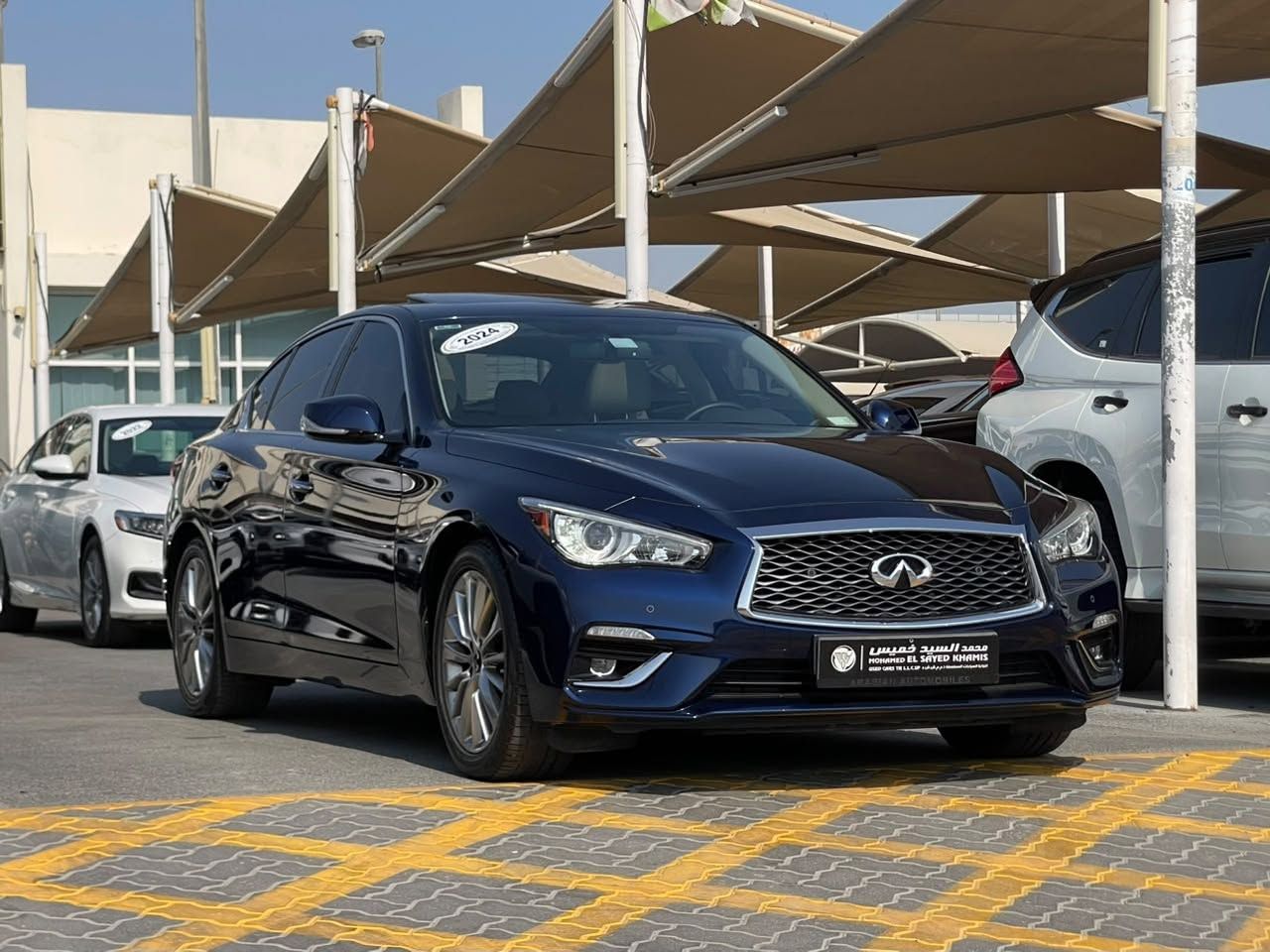 2024 Infiniti Q50 photo 4