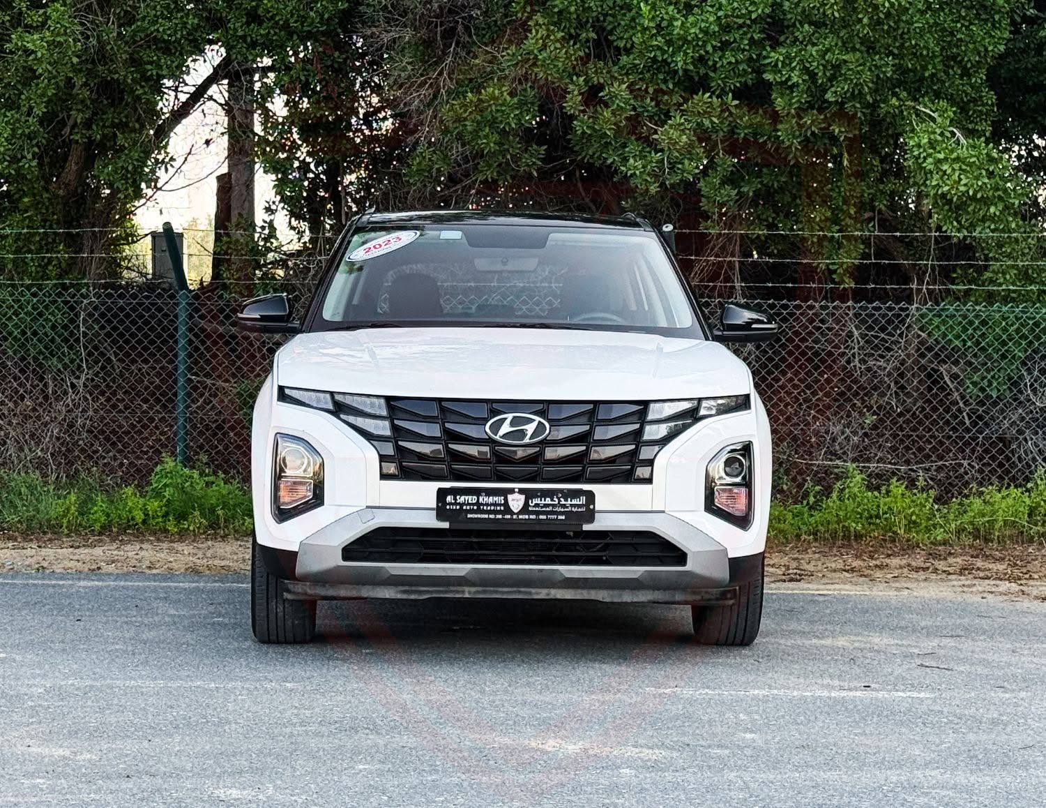 2023 Hyundai Creta photo 3