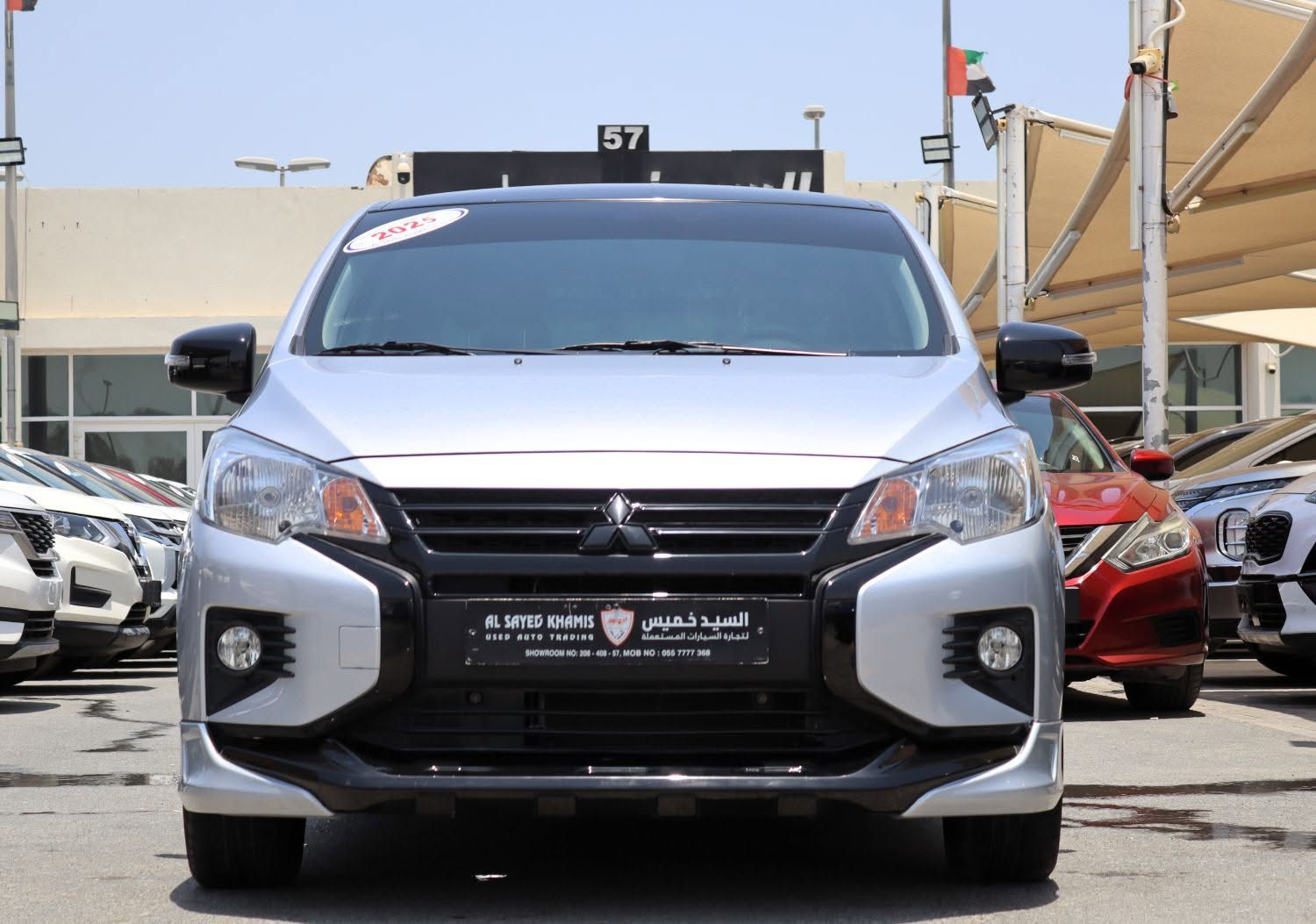 2025 Mitsubishi Attrage