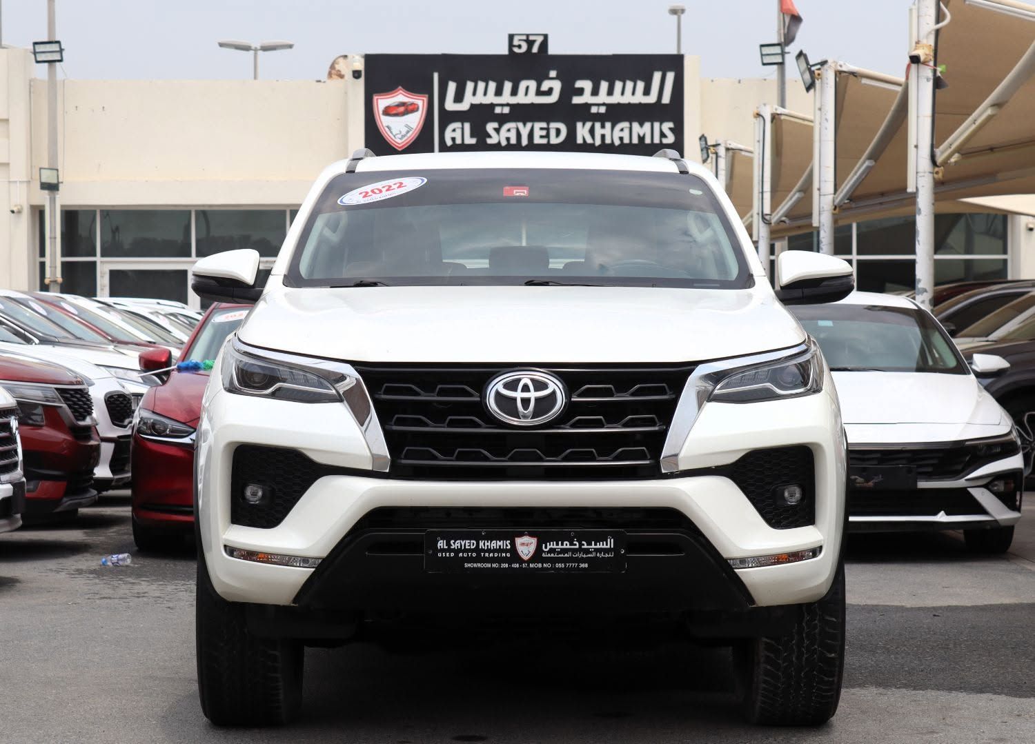 2022 Toyota Fortuner