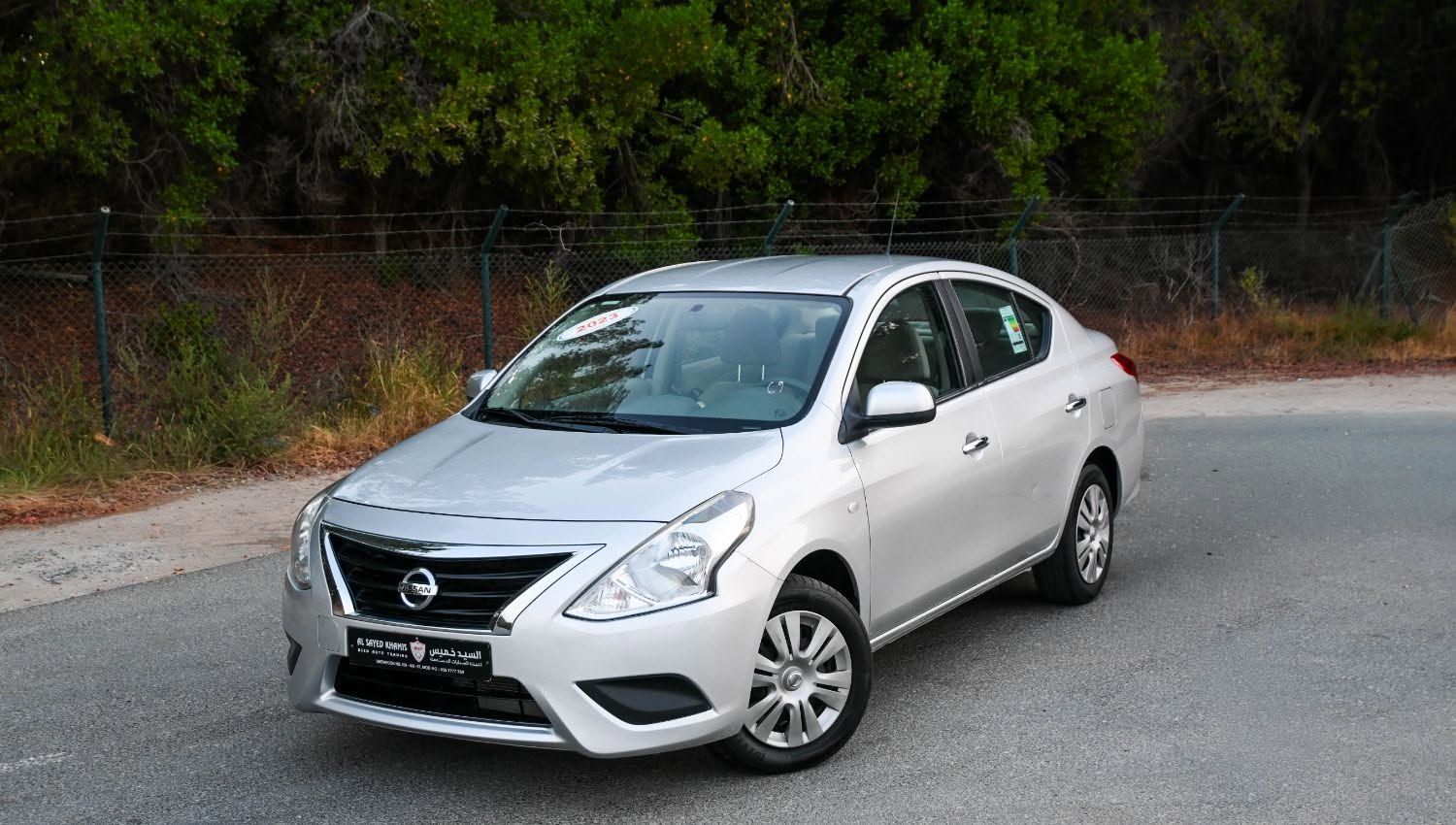 2023 Nissan Sunny
