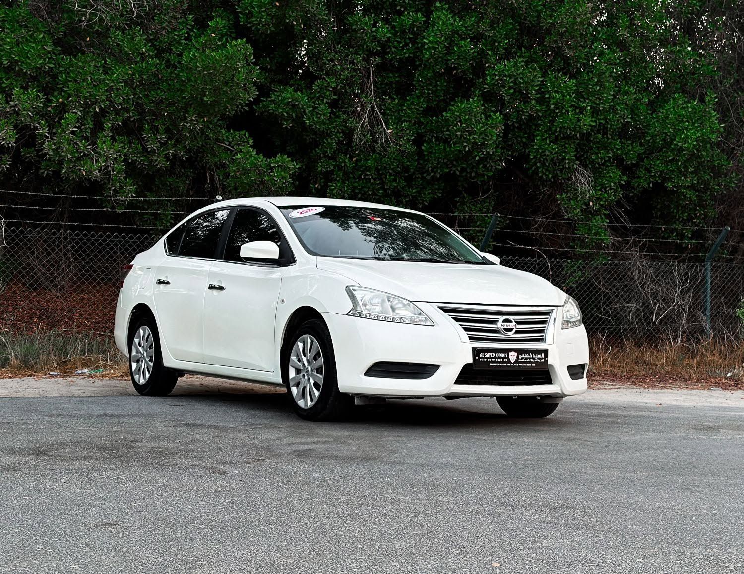 2020 Nissan Sentra photo 2