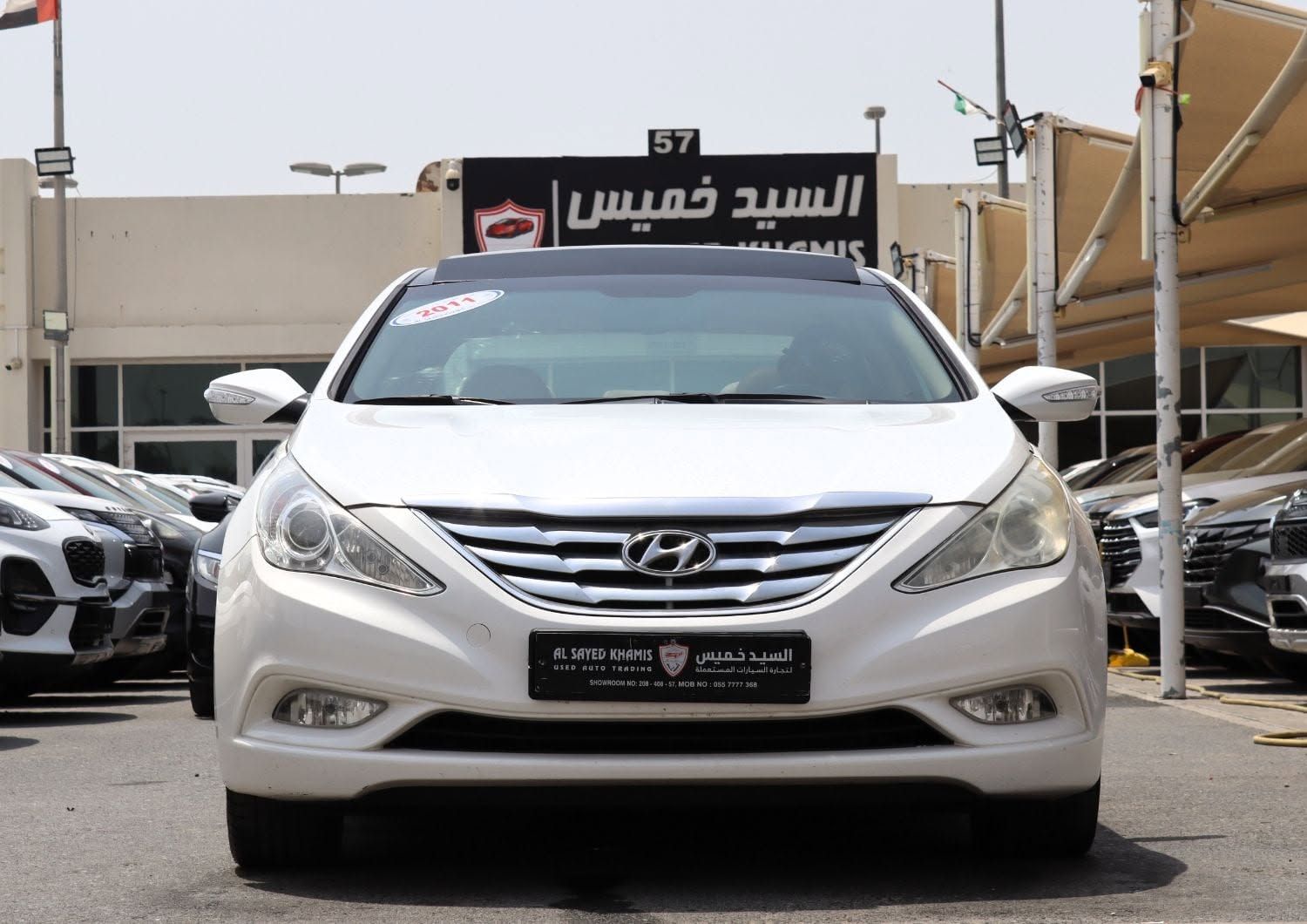 2011 Hyundai Sonata