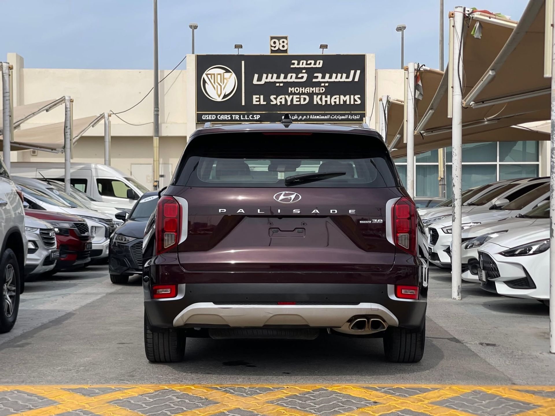 2022 Hyundai Palisade photo 4
