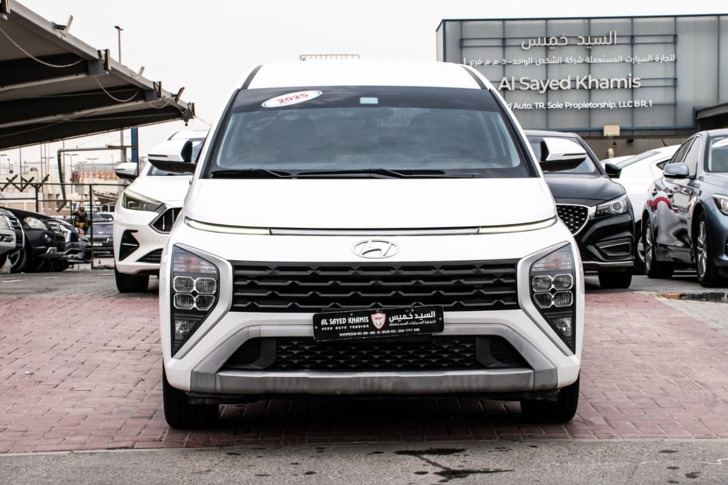 2025 Hyundai Stargazer