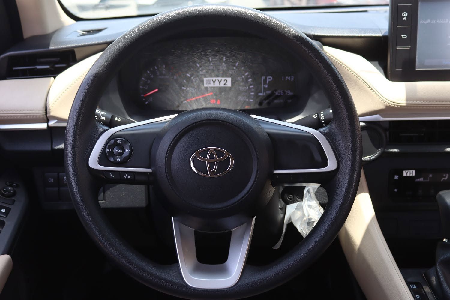 204 Toyota Yaris photo 3