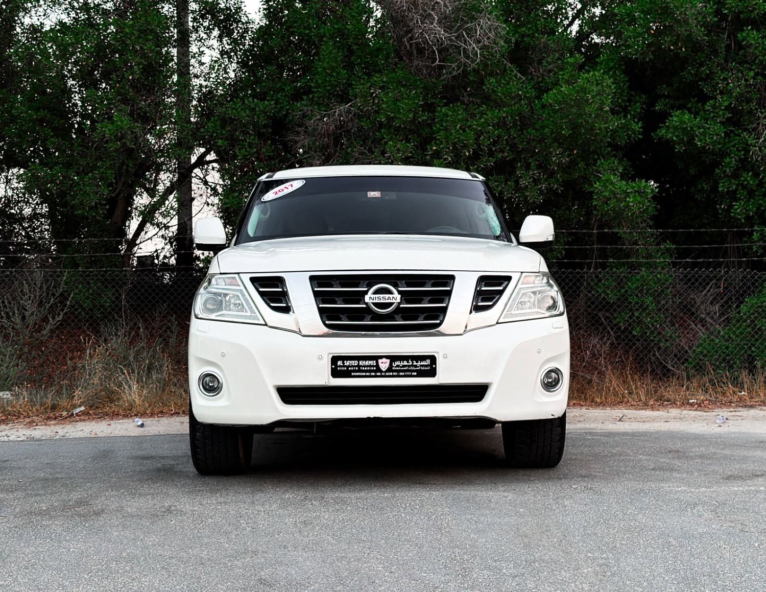 2017 Nissan Patrol