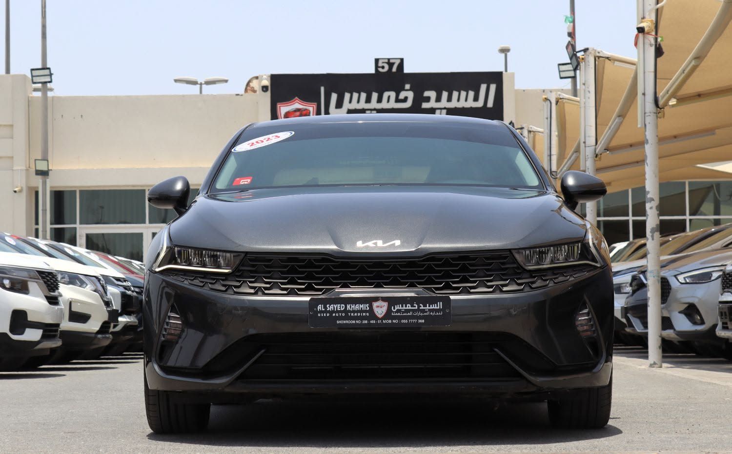 2023 Kia K5