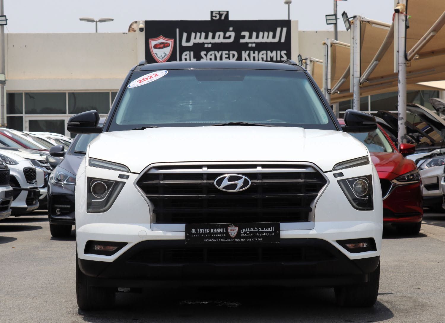 2022 Hyundai Creta