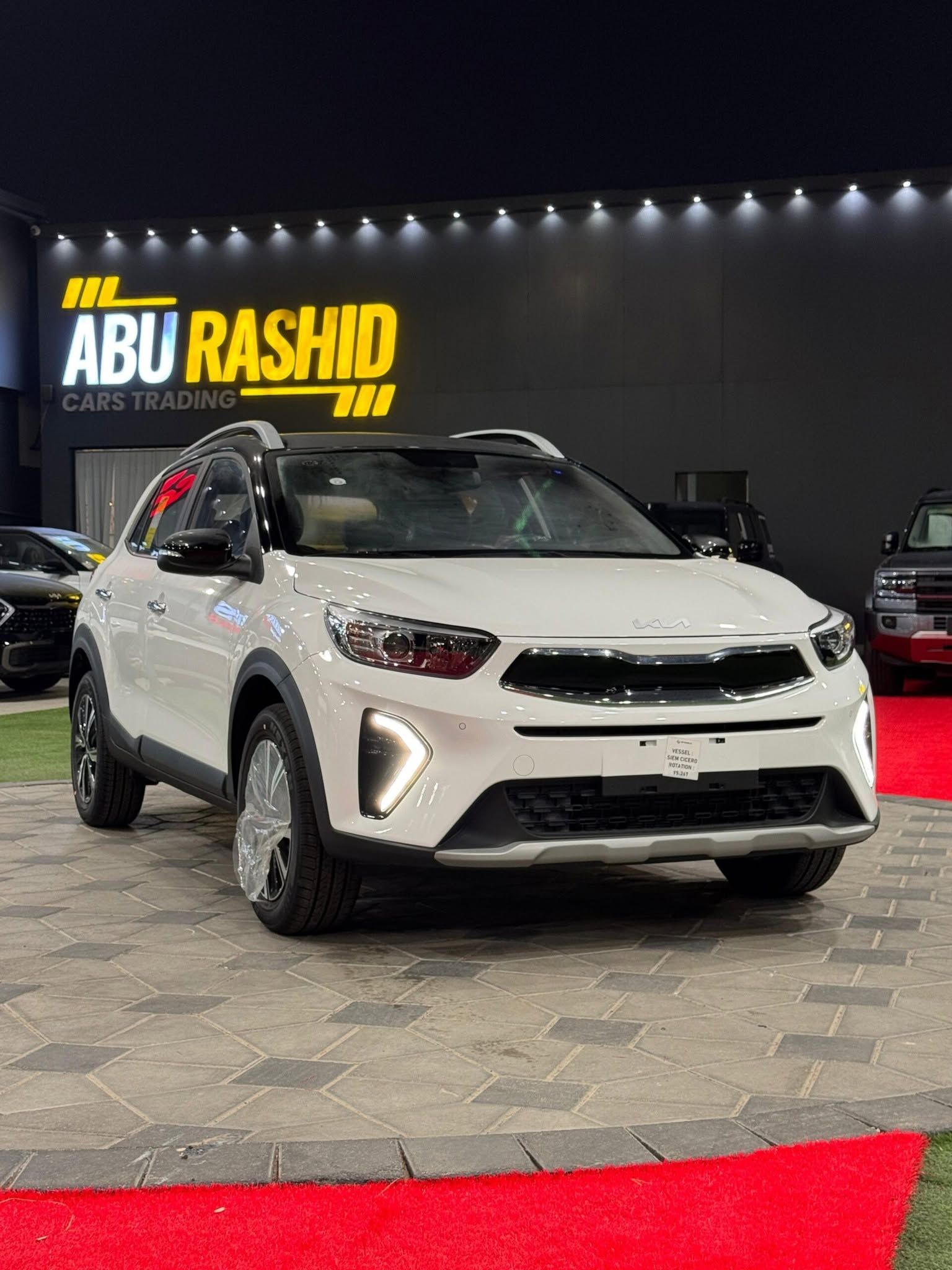 2025 Kia KX1