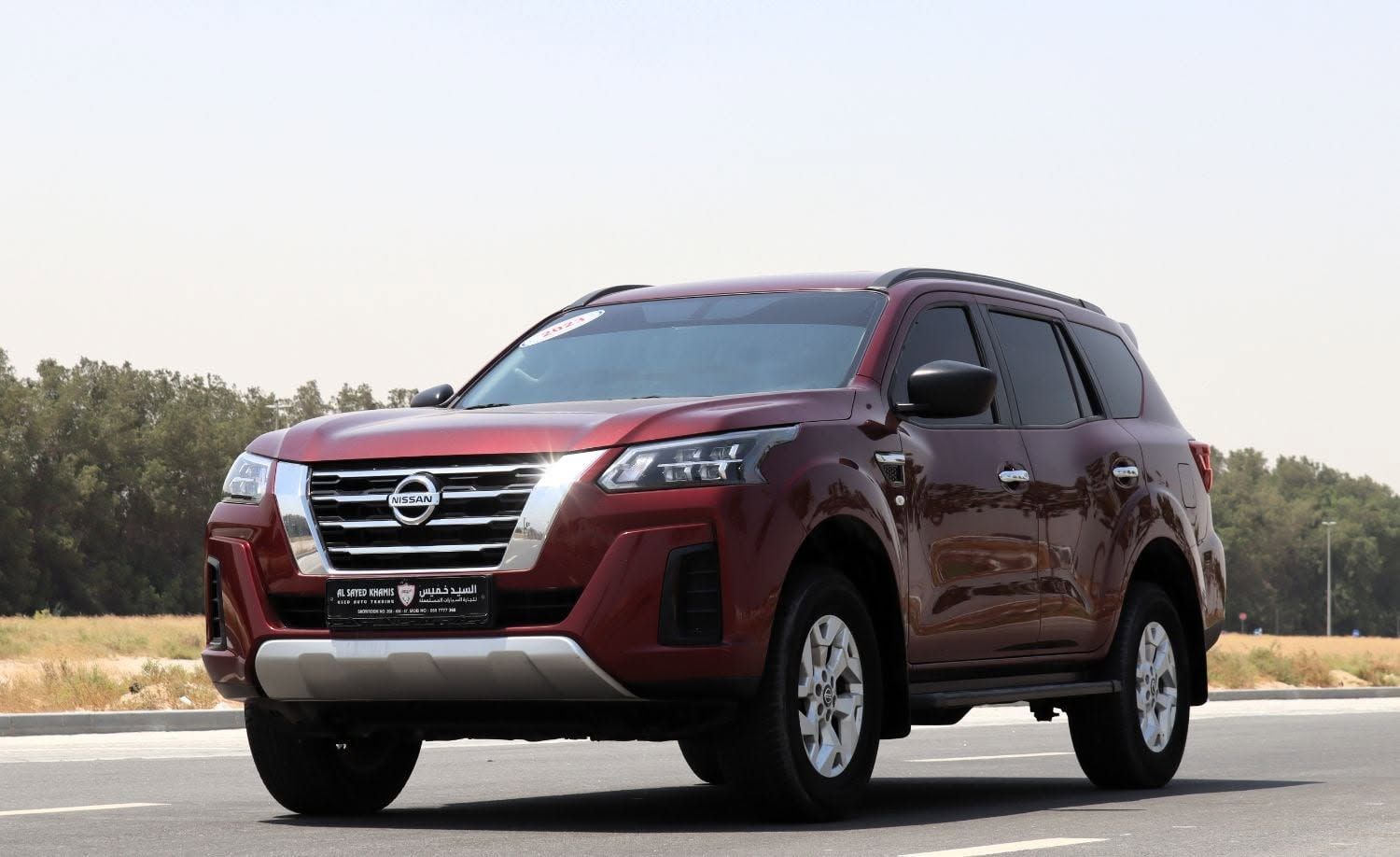 2023 Nissan X-Terra photo 2