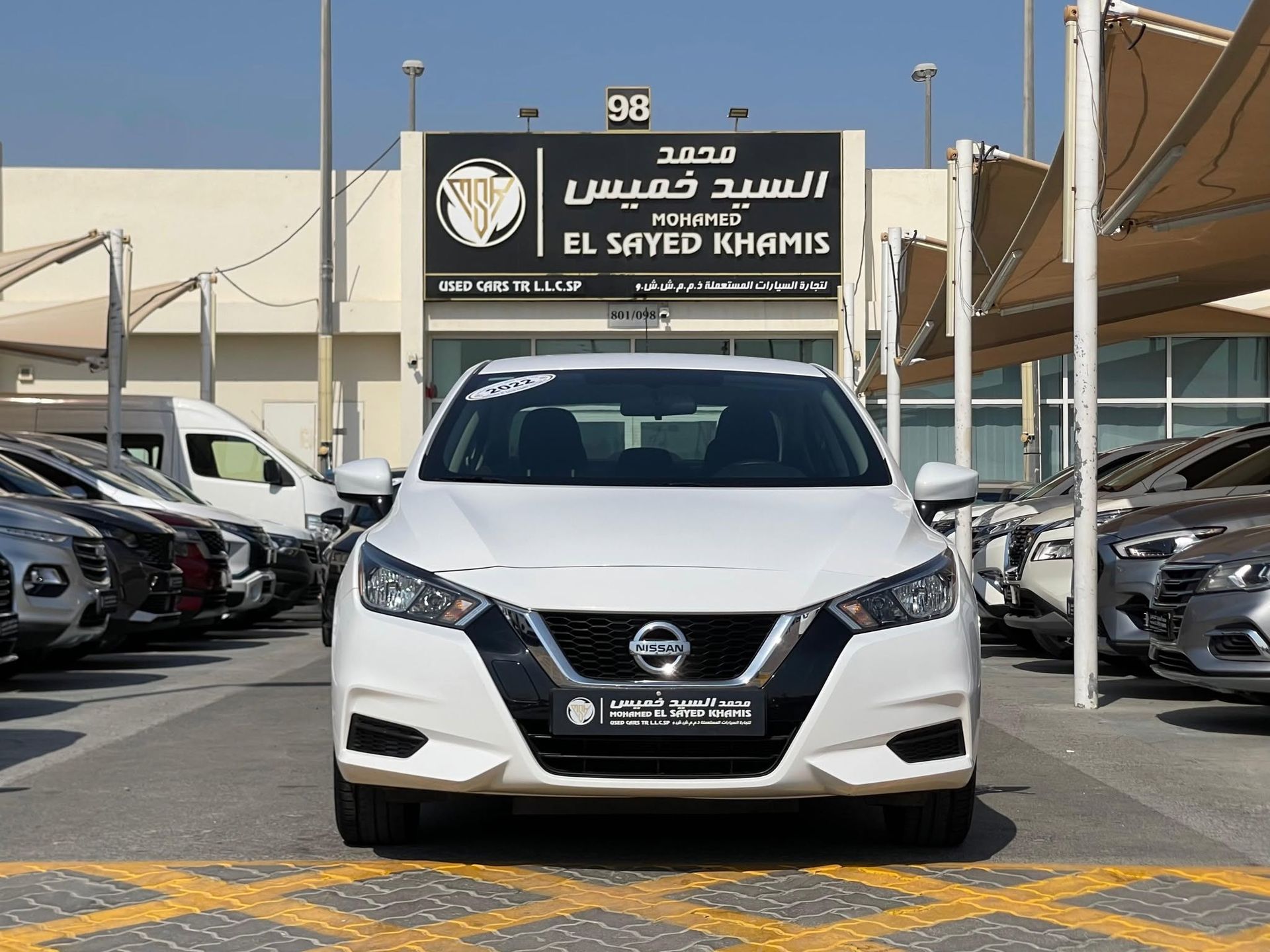 2022 Nissan Sunny