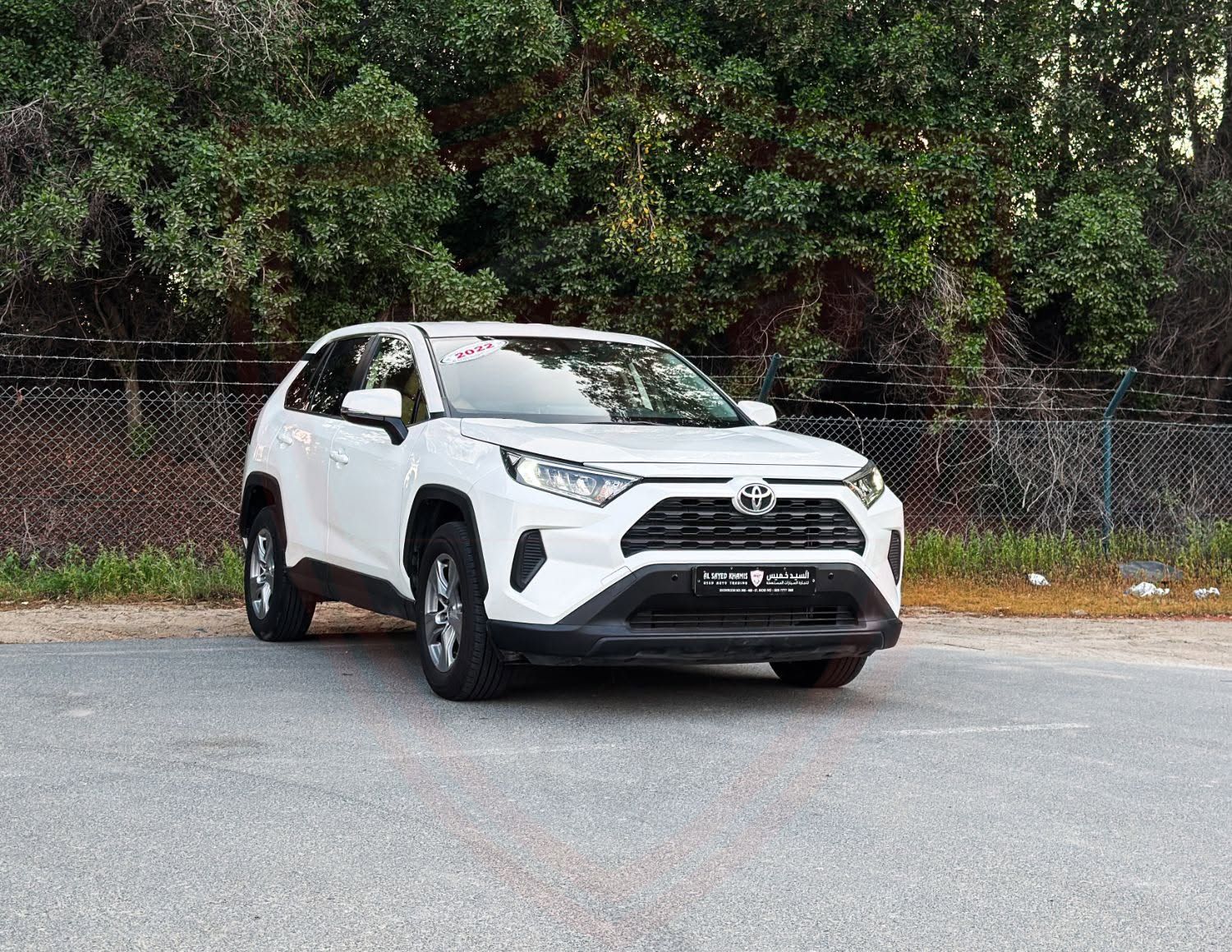 2022 Toyota RAV4 photo 3