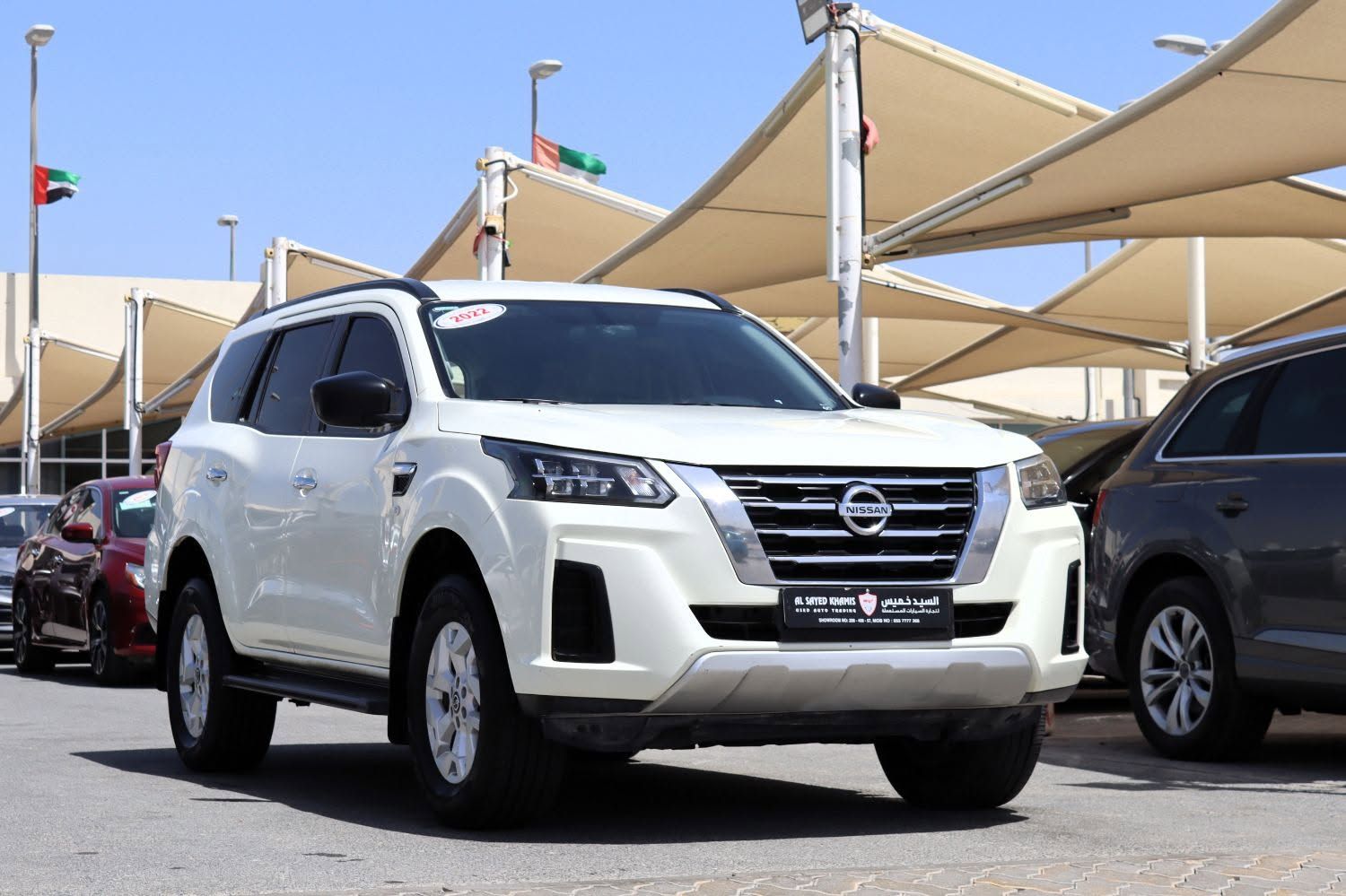 2022 Nissan X-Terra photo 5