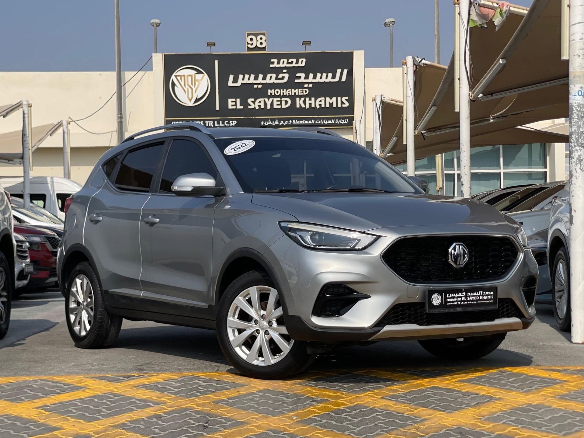 2022 MG ZS
