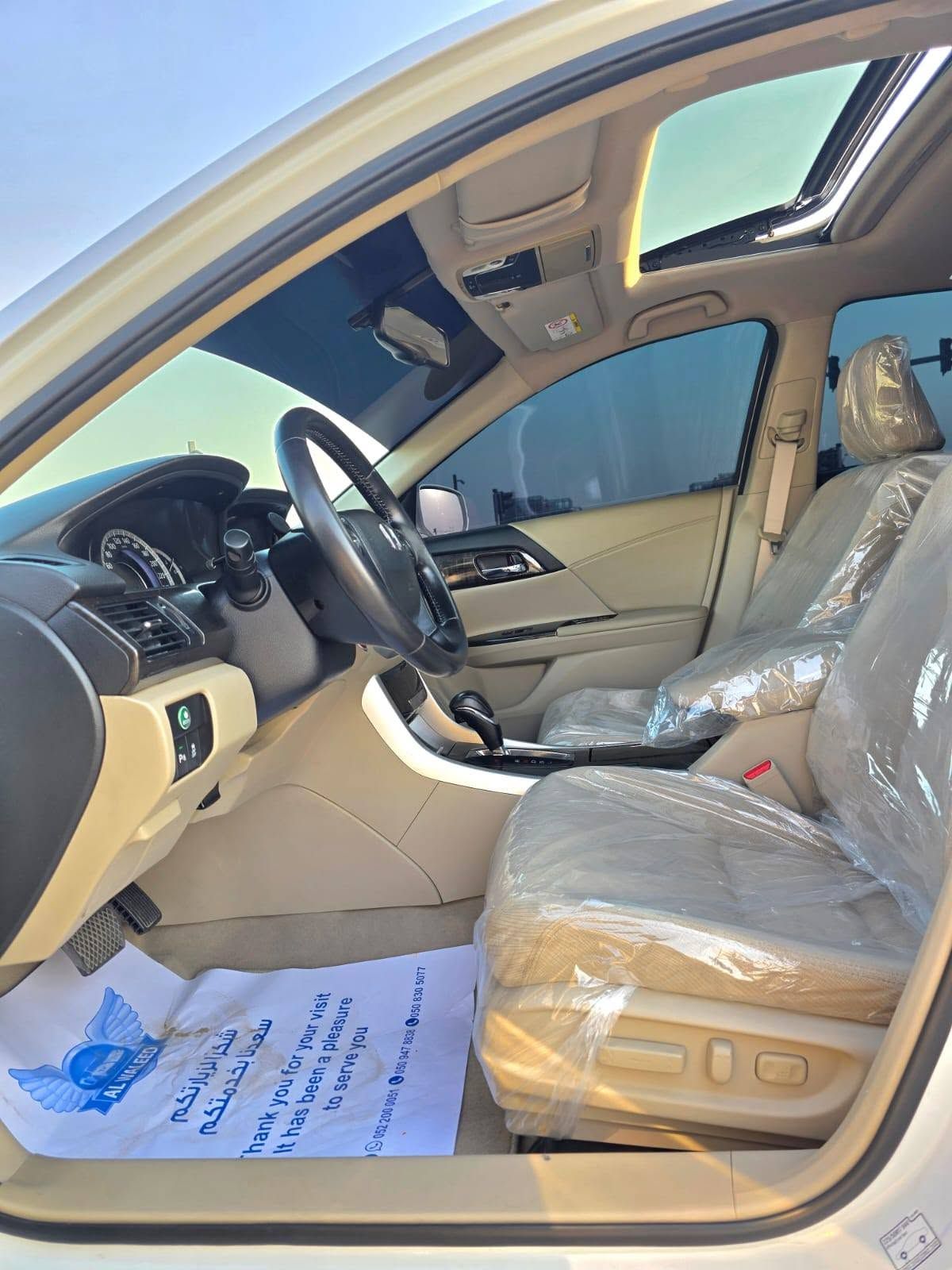 2015 Honda Accord photo 3