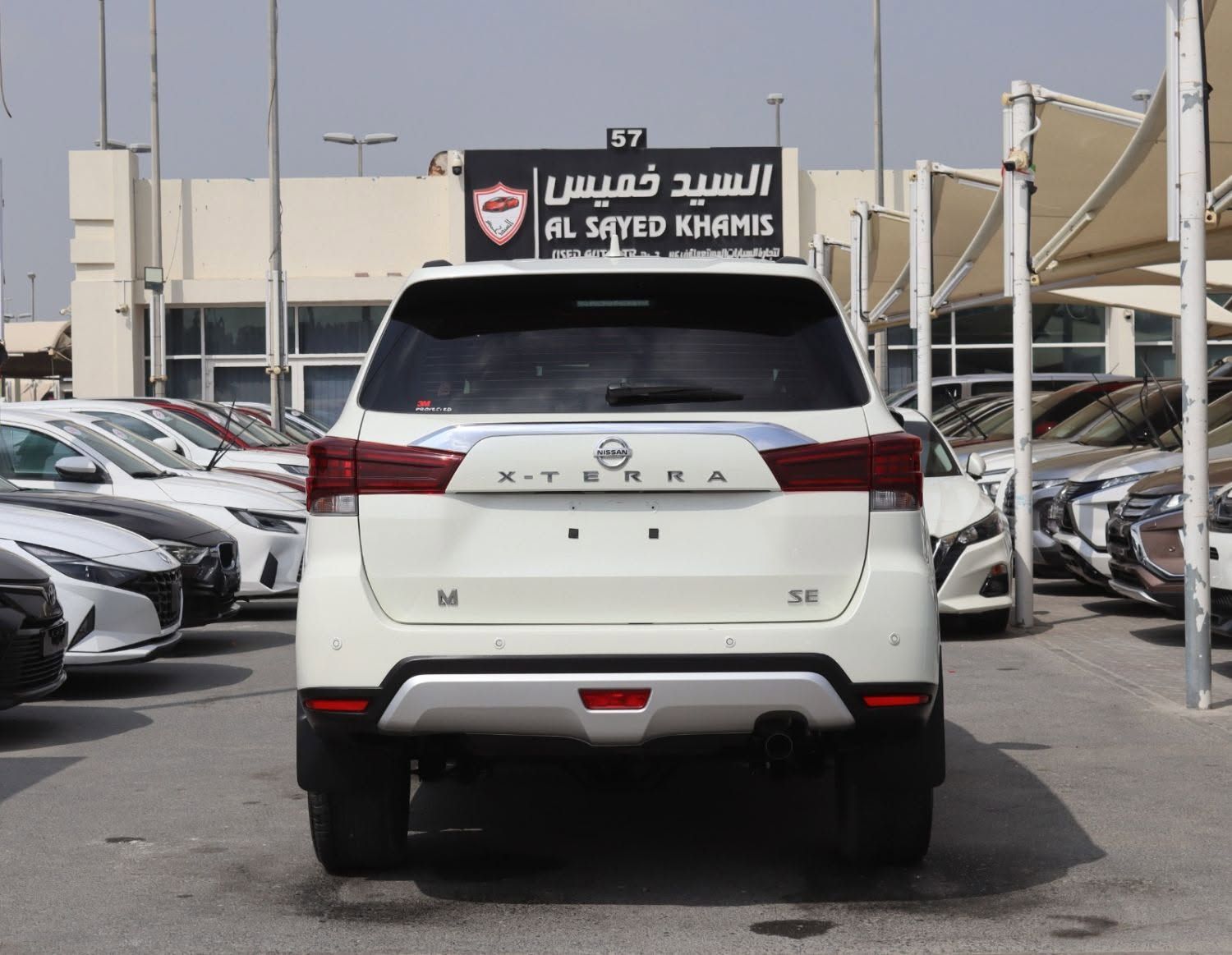 2023 Nissan X-Terra photo 4