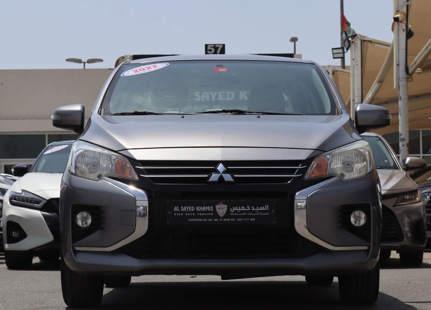 2022 Mitsubishi Attrage